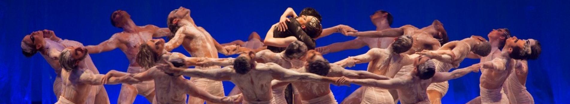 Ballet Teatro Guaíra